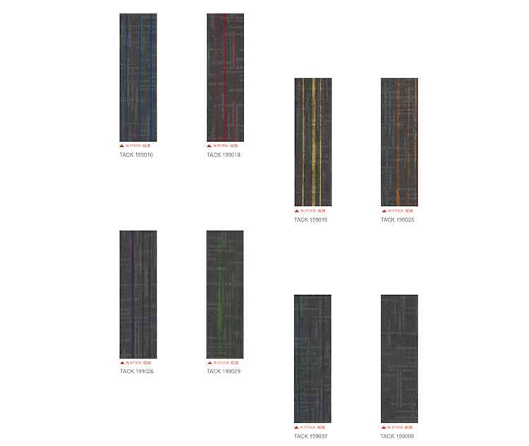 Online Carpet Tiles
