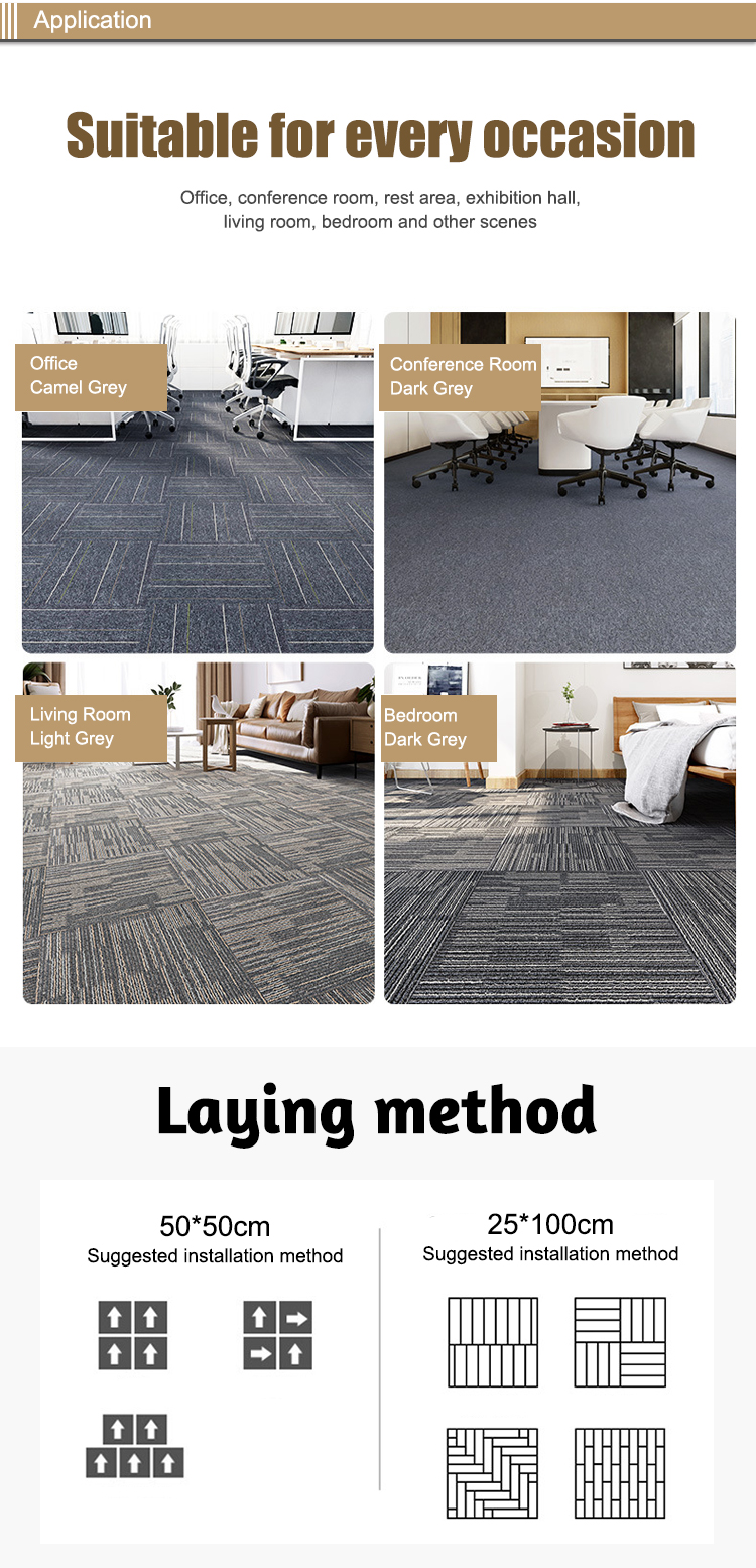Stripe Carpet Tiles