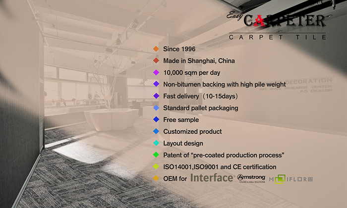 Household Carpet Tile Modular Carpet