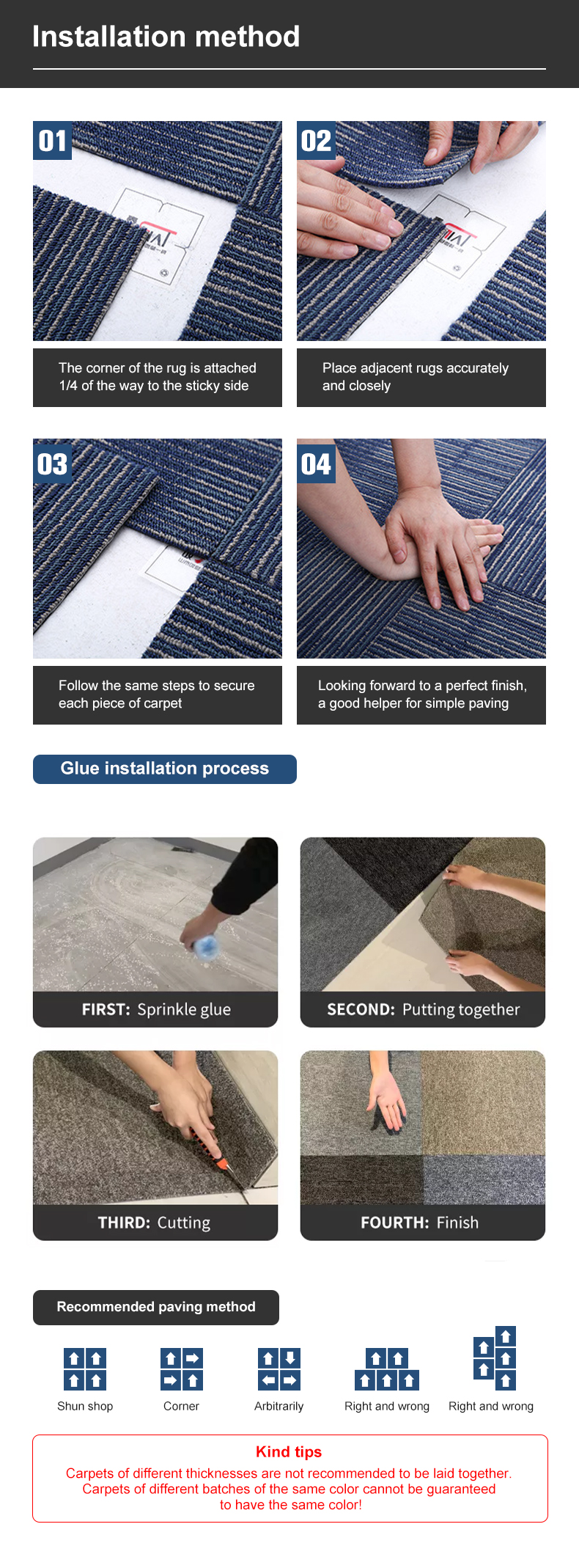 Carpet Rug Tiles