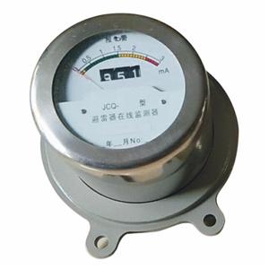 Discharge Counter For Arrester
