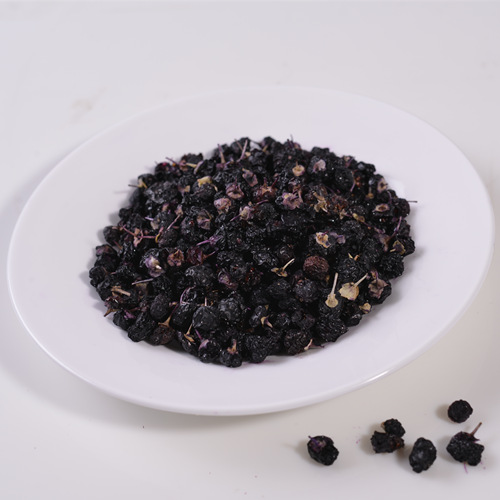 Black Goji Berry Dried