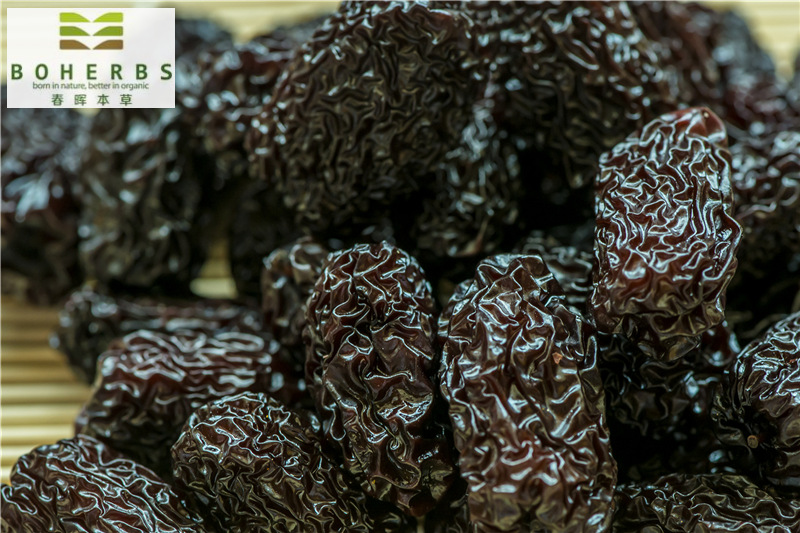 Organic Black Dates Fruit