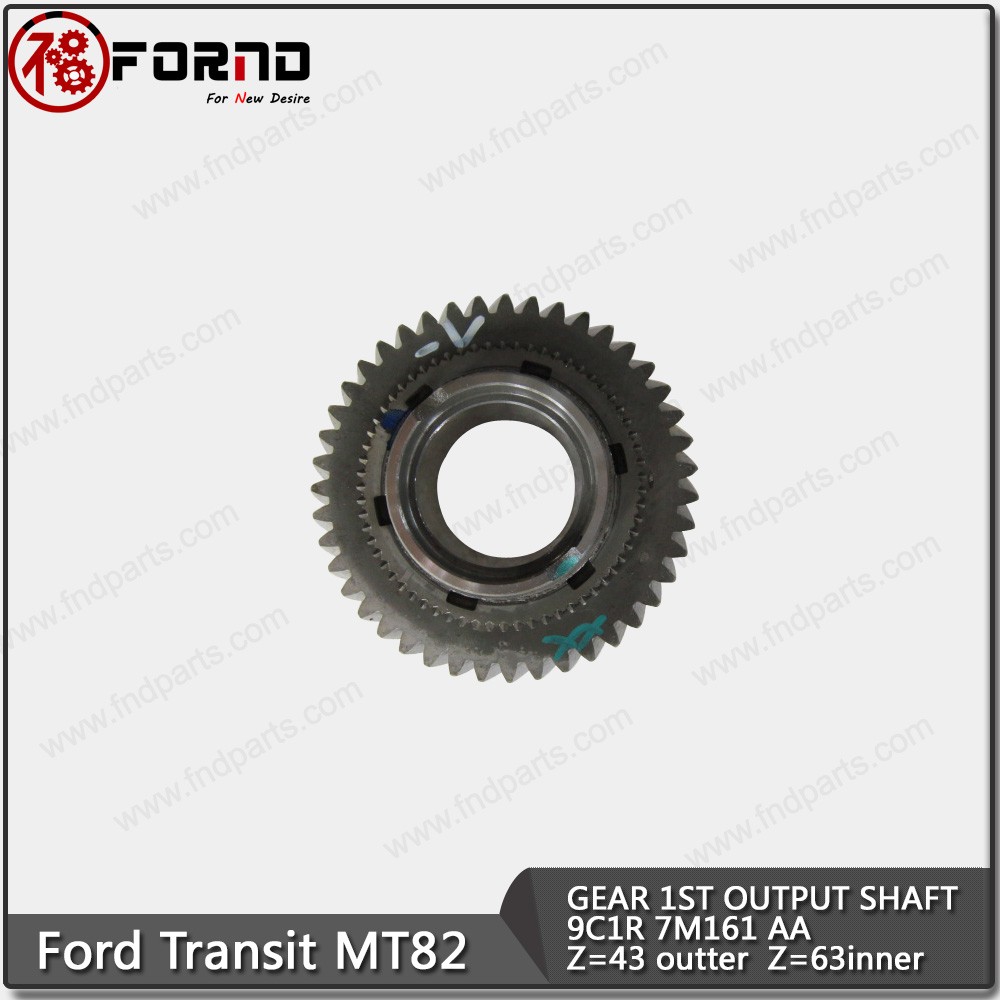 GEAR 1ST OUTPUT SHAFT 9C1R 7M161 AA Manufacturers, GEAR 1ST OUTPUT SHAFT 9C1R 7M161 AA Factory, Supply GEAR 1ST OUTPUT SHAFT 9C1R 7M161 AA