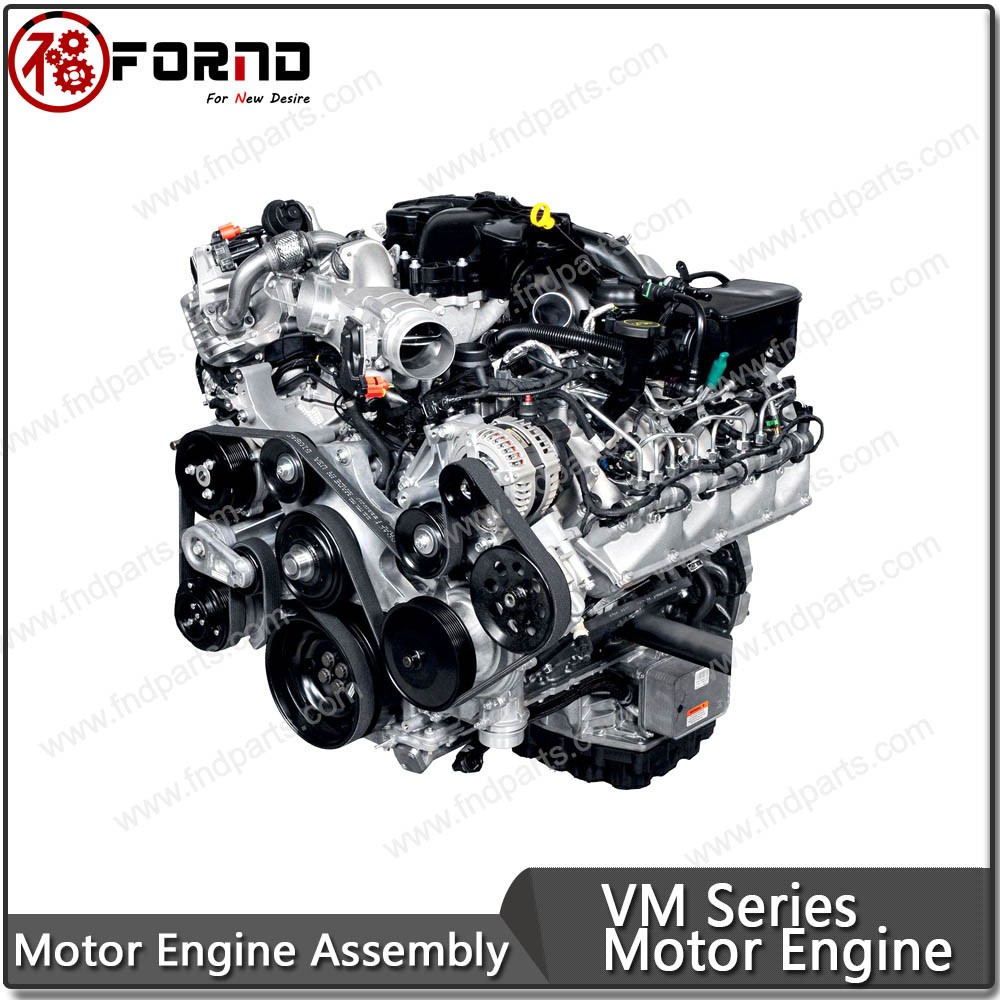 VM Serise Engine
