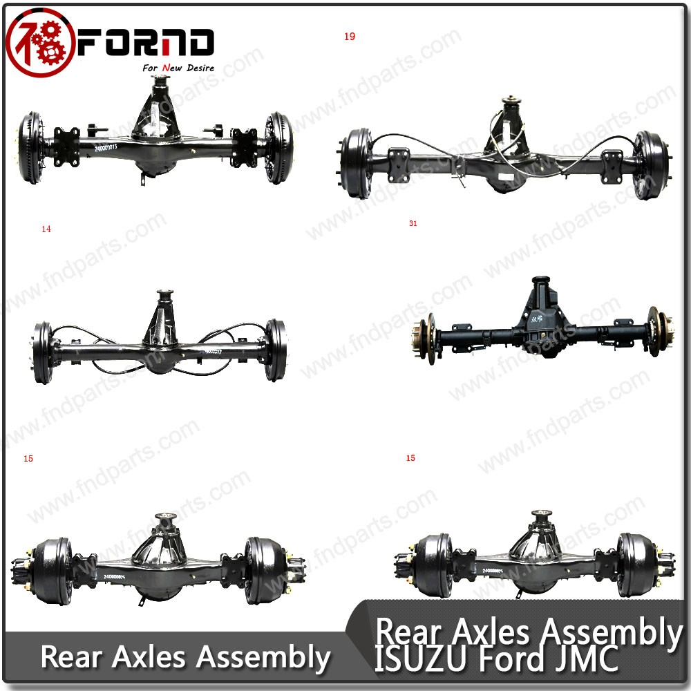 Rear Axles For ISUZU And Ford And JMC Manufacturers, Rear Axles For ISUZU And Ford And JMC Factory, Supply Rear Axles For ISUZU And Ford And JMC
