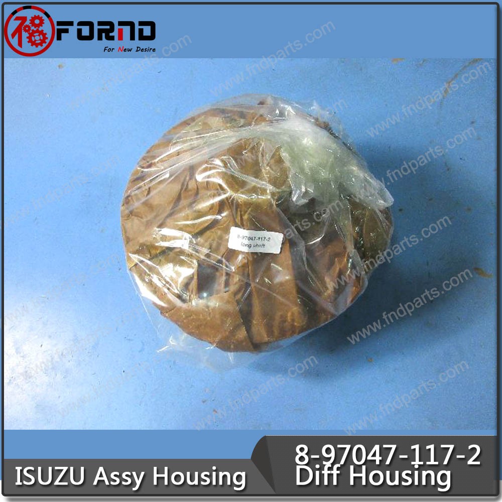 ISUZU Housing 8-97047-117-2 Manufacturers, ISUZU Housing 8-97047-117-2 Factory, Supply ISUZU Housing 8-97047-117-2