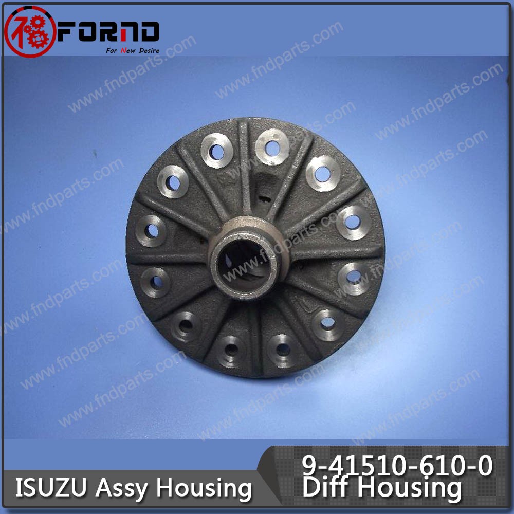 ISUZU Housing 9-41510-610-0 Manufacturers, ISUZU Housing 9-41510-610-0 Factory, Supply ISUZU Housing 9-41510-610-0