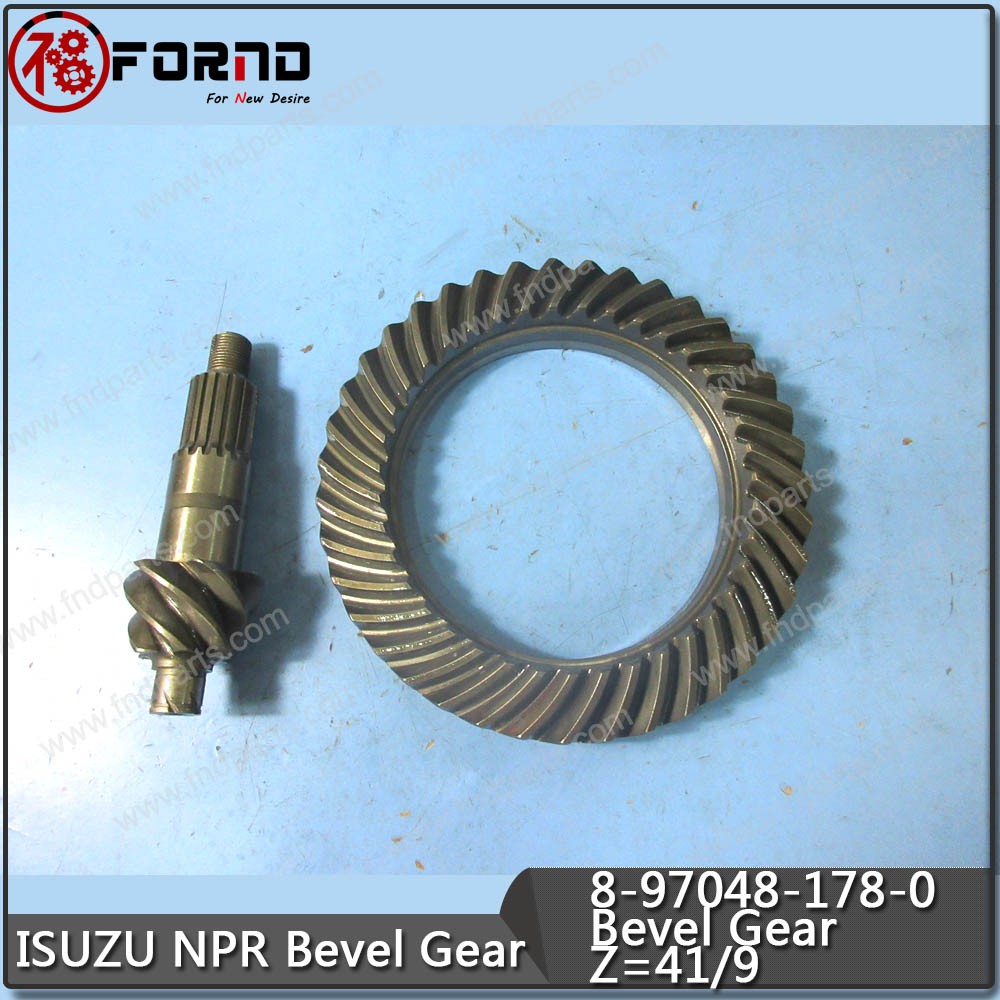 ISUZU Bever Gear For NPR 8-97048-178-0 Manufacturers, ISUZU Bever Gear For NPR 8-97048-178-0 Factory, Supply ISUZU Bever Gear For NPR 8-97048-178-0