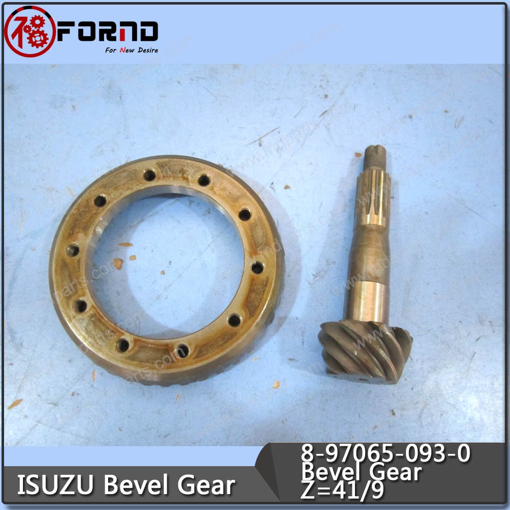 ISUZU TFR Bevel Gear 8-97065-093-0 Manufacturers, ISUZU TFR Bevel Gear 8-97065-093-0 Factory, Supply ISUZU TFR Bevel Gear 8-97065-093-0