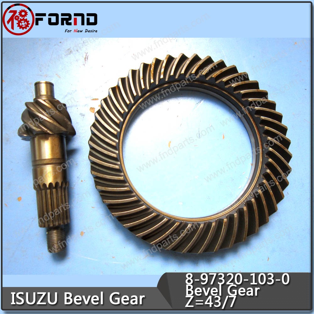 Bevel Gear 8-97320-103-0 Manufacturers, Bevel Gear 8-97320-103-0 Factory, Supply Bevel Gear 8-97320-103-0