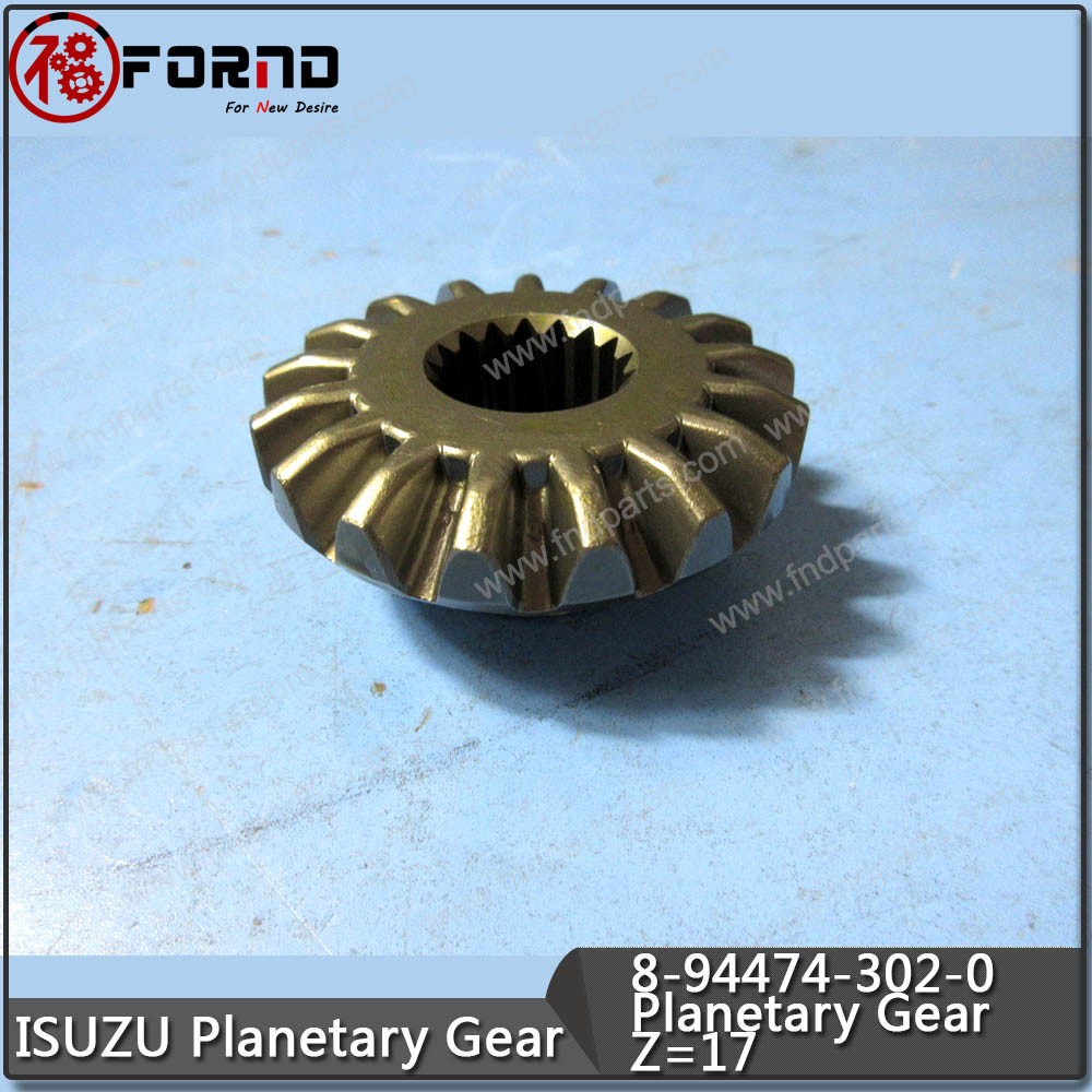 Planetary Gear 8-94474-302-0