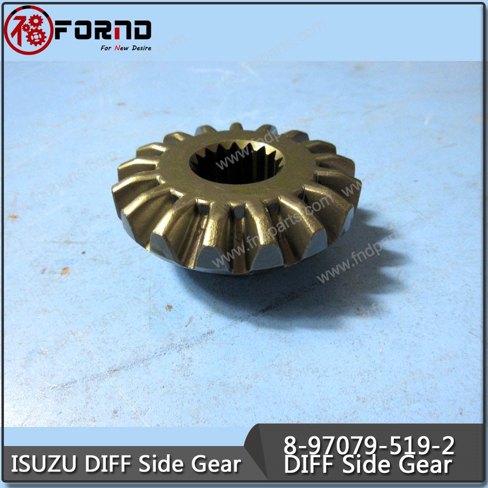 ISUZU TFR DIFF Side Gear 8-97079-519-2