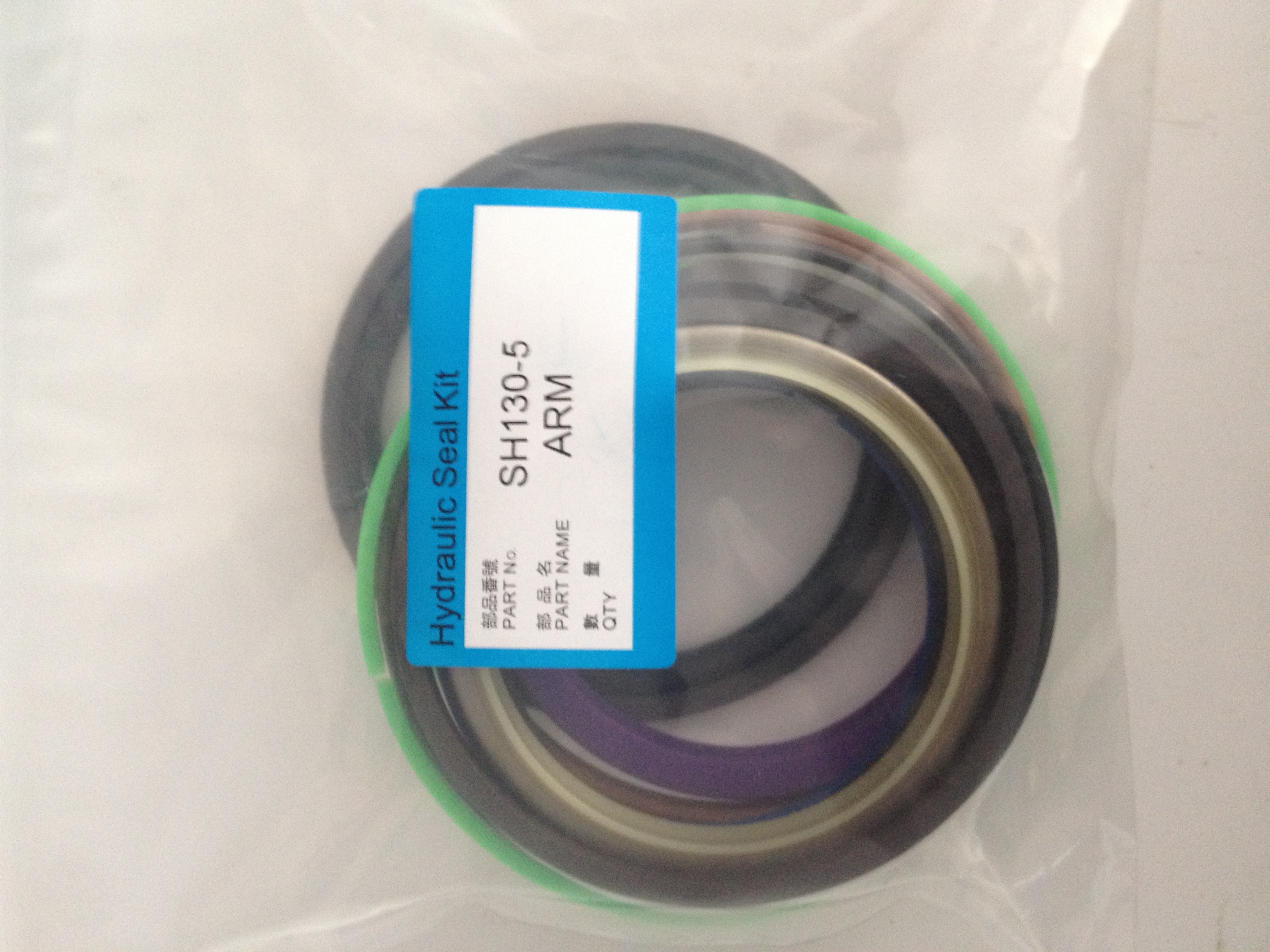 sumitomo excavator seal kits