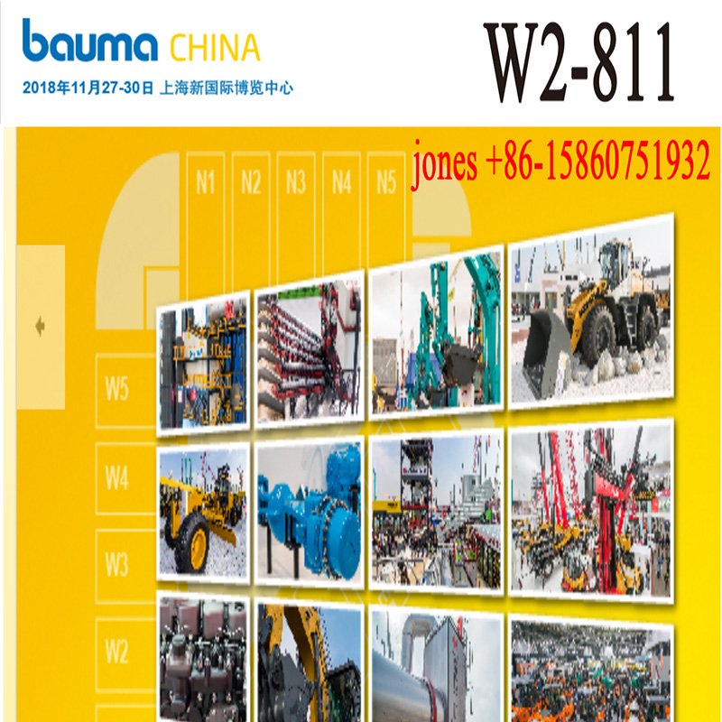 Bauma shanghai 2018.jpg