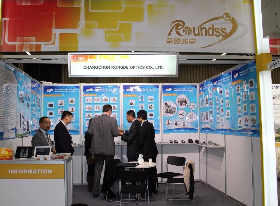 2012 SPS IPC 드라이브