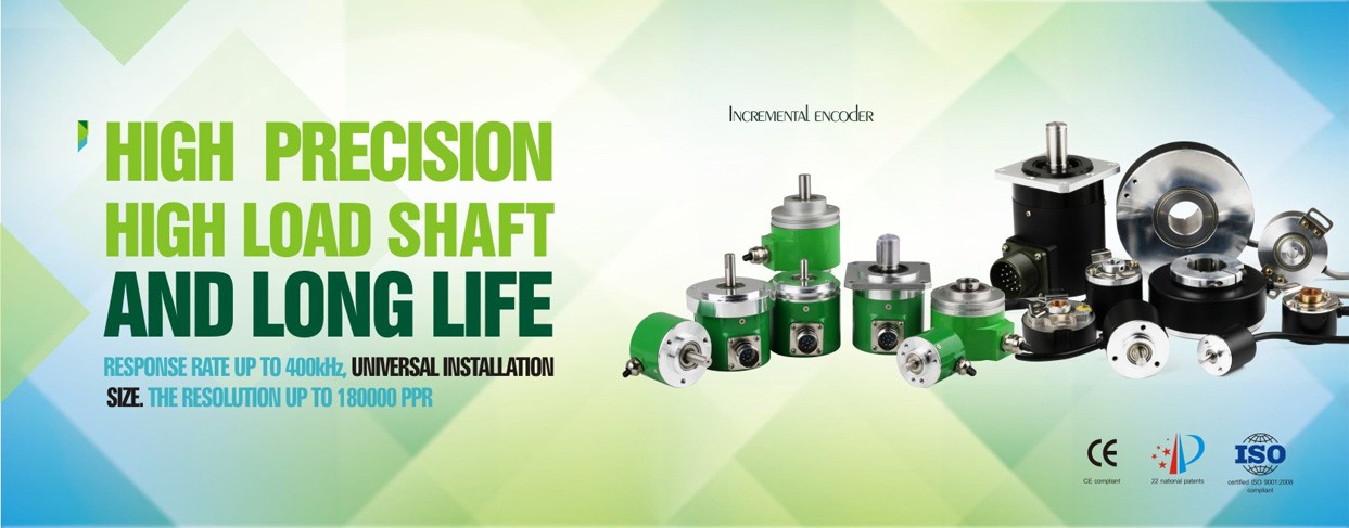 Rotary encoder