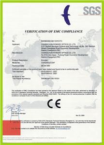 CE certificate
