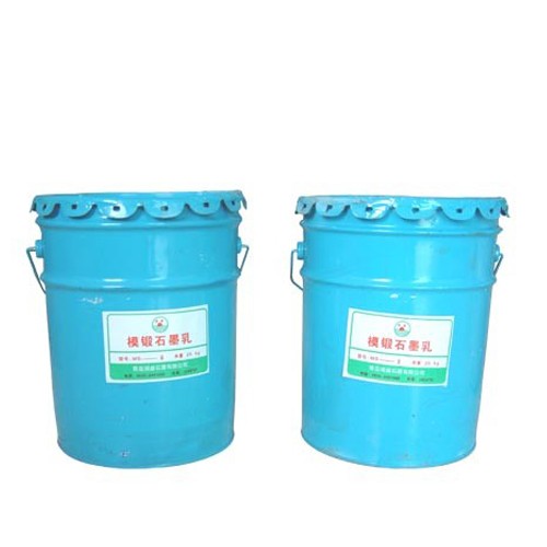 High quality Mold Release Agent Quotes,China Mold Release Agent Factory,Mold Release Agent Purchasing