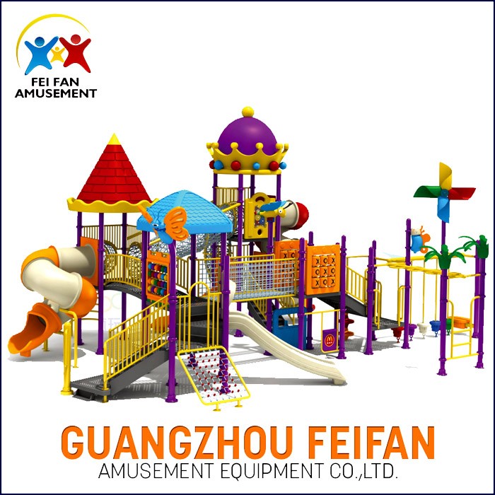 Kids Outdoor Playground