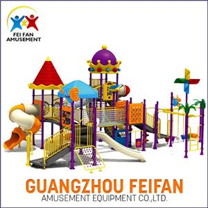 Kids Outdoor Playground