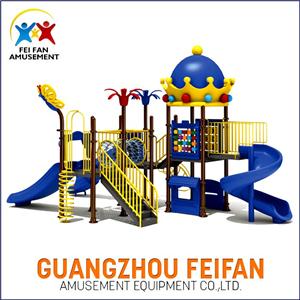 Kids Outdoor Toys