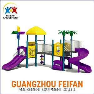 Kindergarten Slide