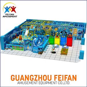 Used Playground Toys