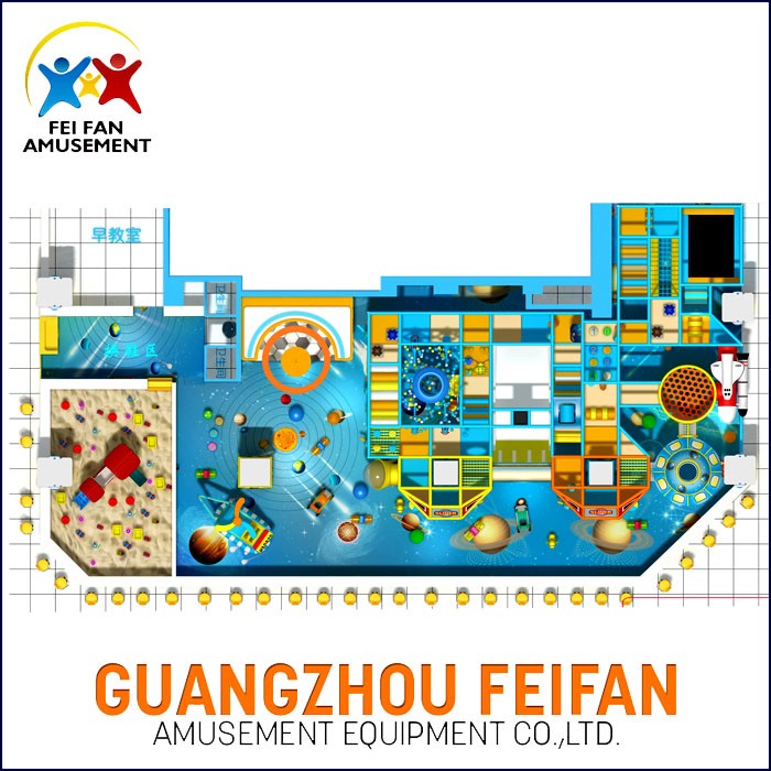 Kindergarten Playground Equipment