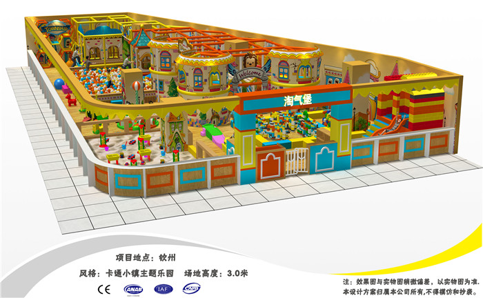 奇点小镇主题乐园 (1)(1).jpg