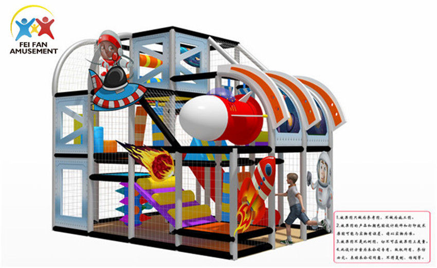Indoor kids playground  (3).jpg