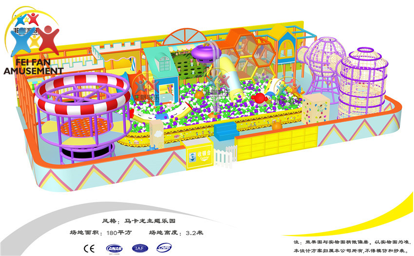 Soft Play Area