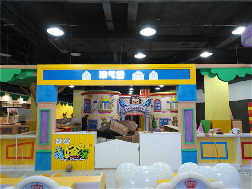 indoor playground (4).jpg