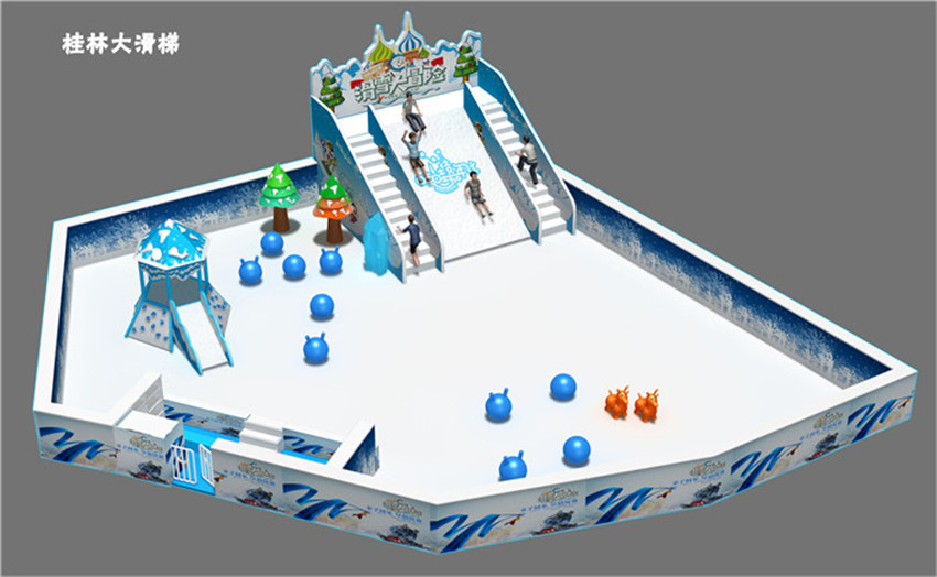 indoor playground (2).jpg