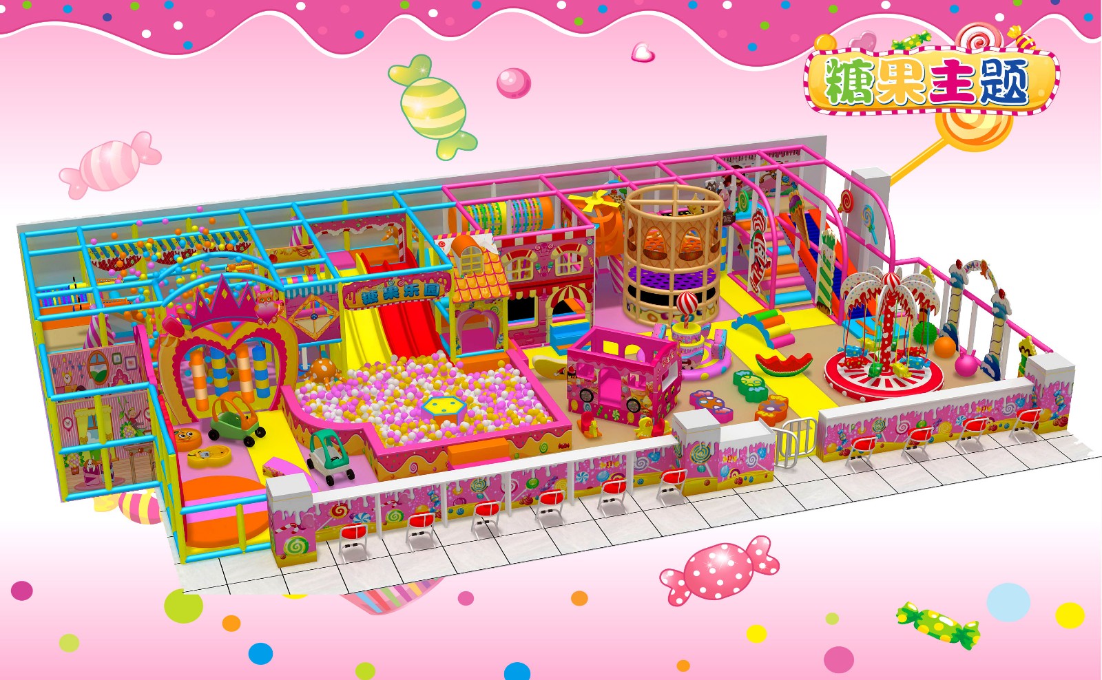 kids play area.jpg
