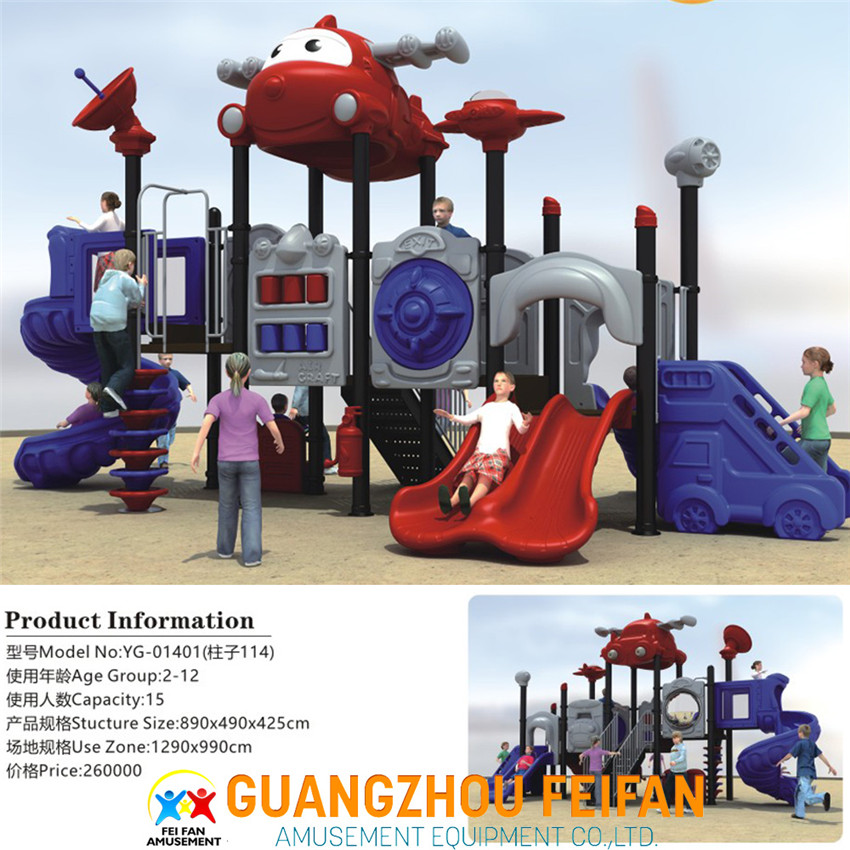 Outdoor Playground