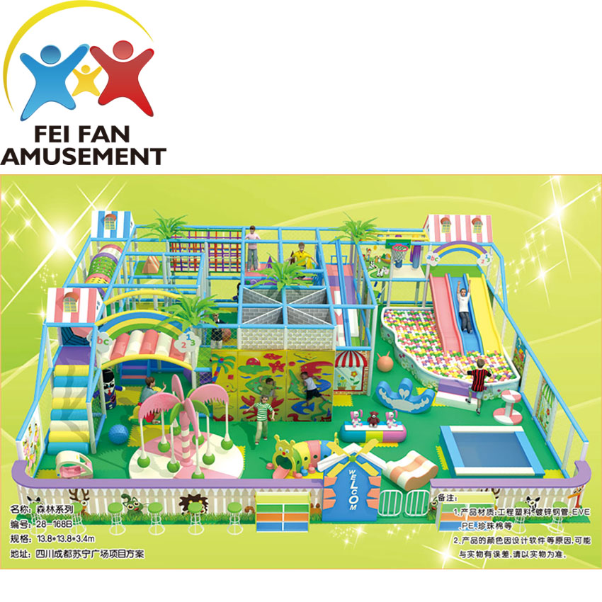 kids playground 1.jpg