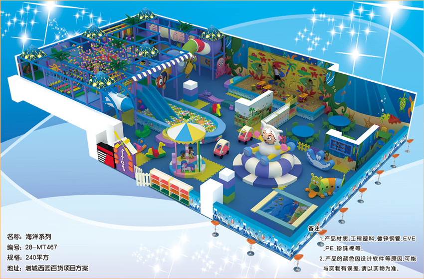 indoor play area.jpg
