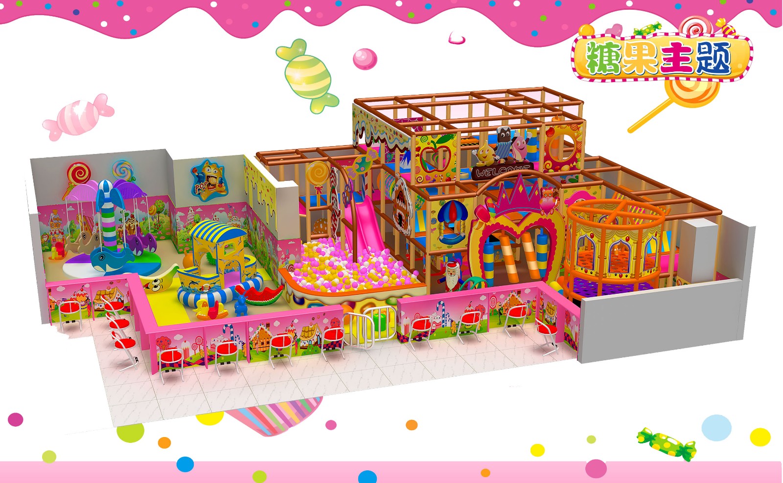 playground equipment.jpg