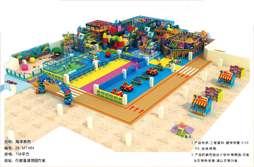 indoor play park.jpg