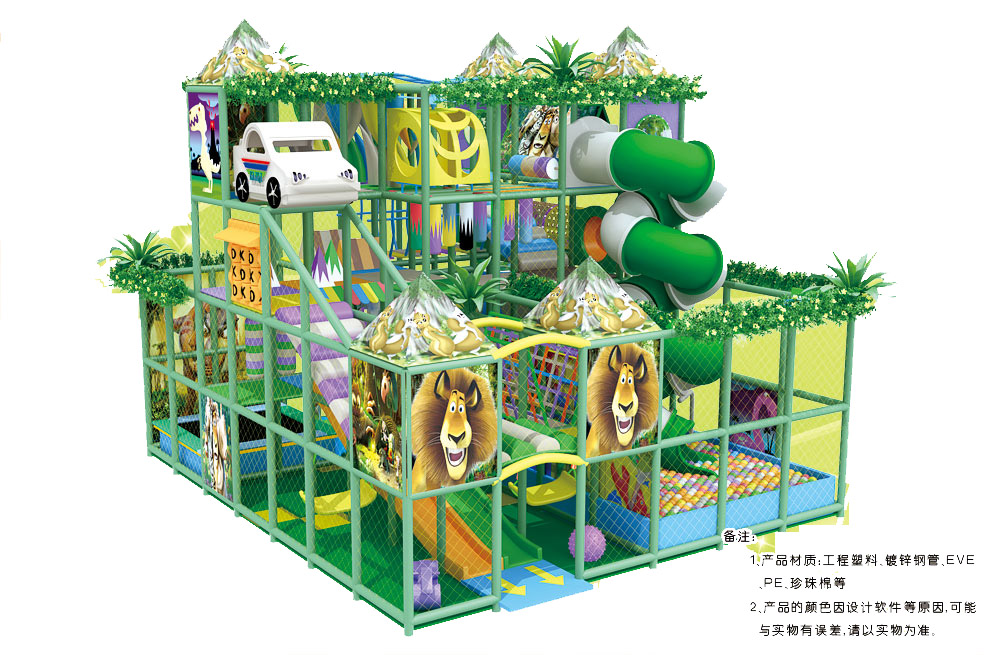 Playground Equipment