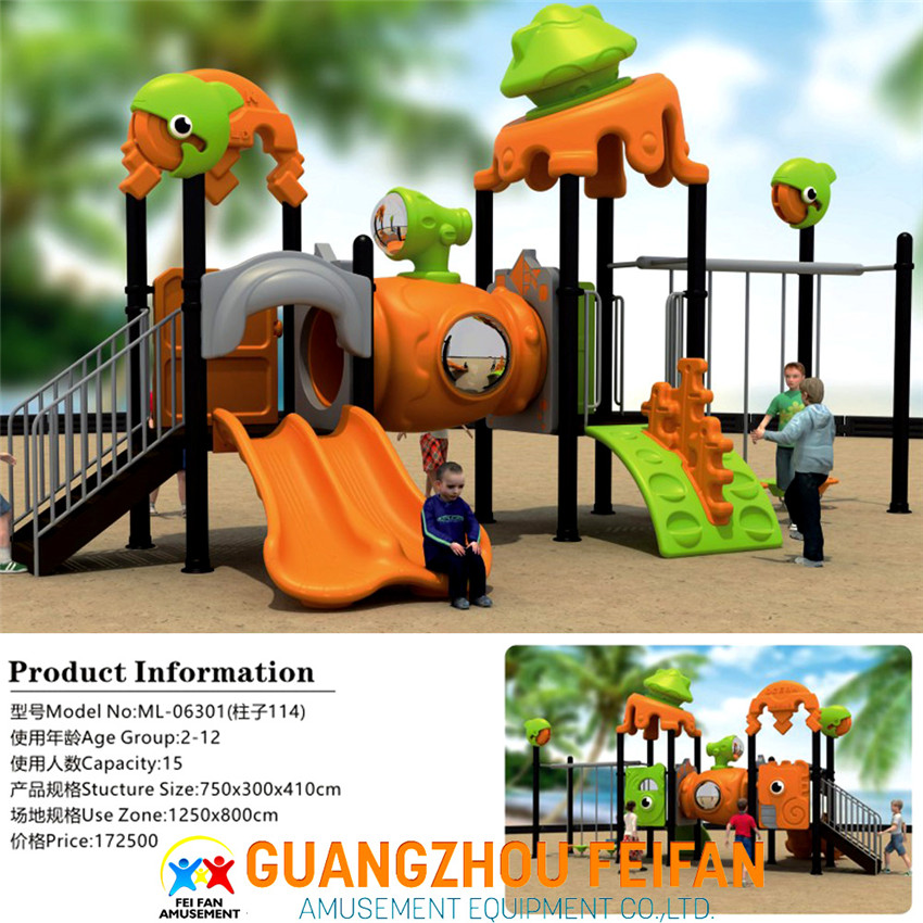 Outdoor Playground