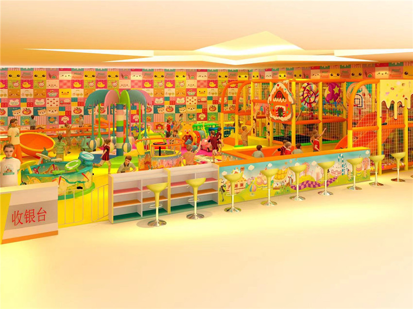 Kids Indoor Happy Land