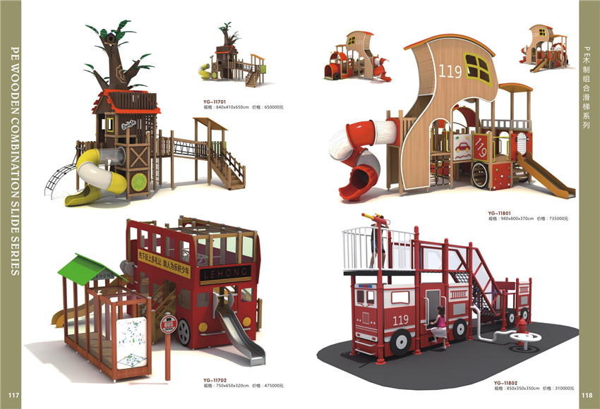 Wooden Outdoor Playground