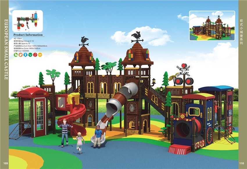Wooden Slides