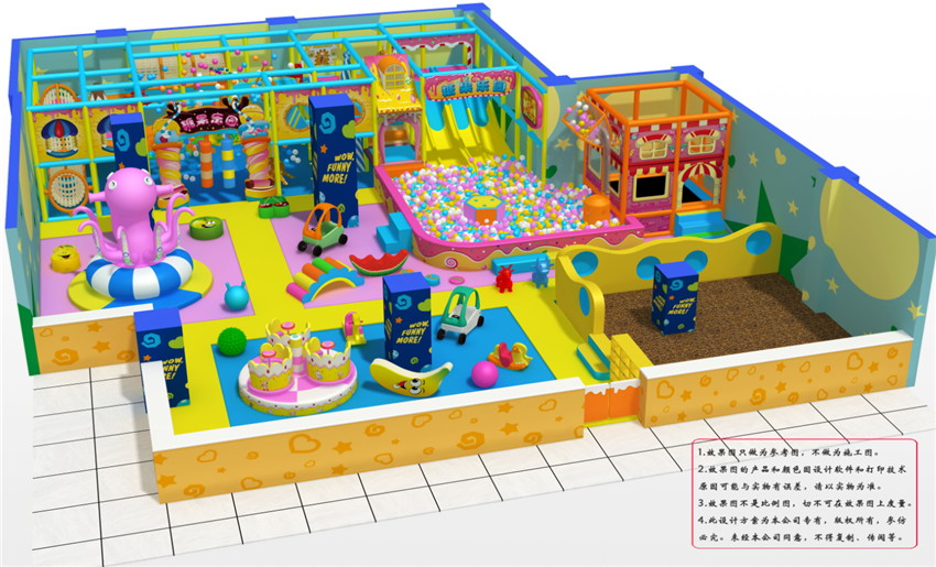 Indoor Playground