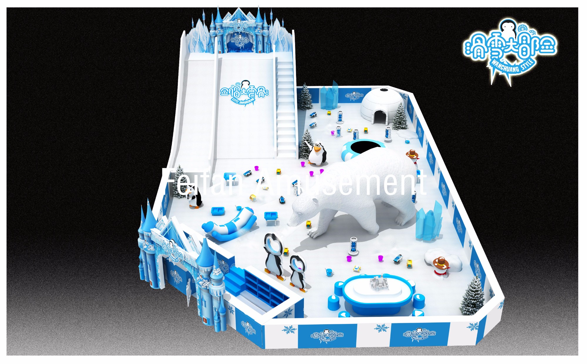 Summer New Project Mall Snow Playground