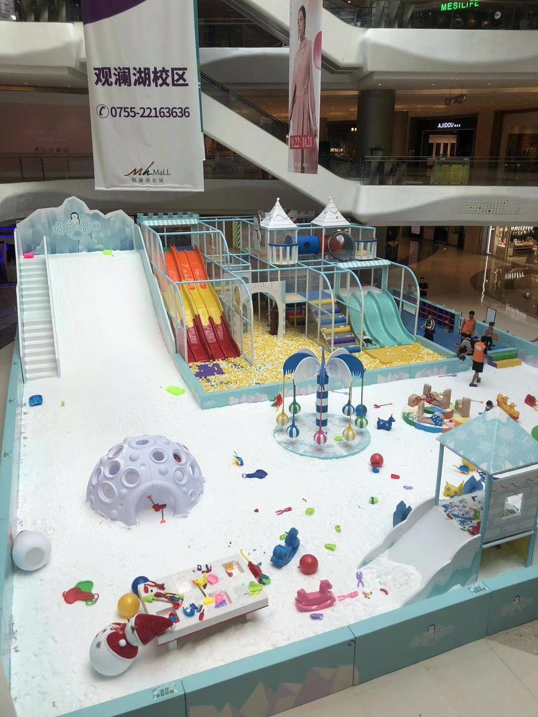 Indoor Playground