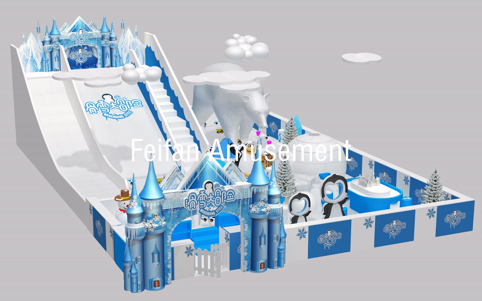 Snow Indoor Playground