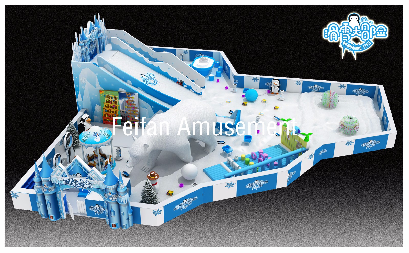 Soft Play Area